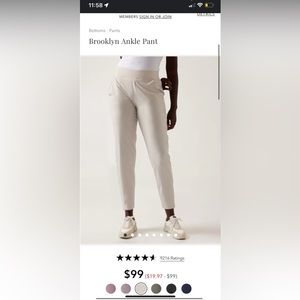 Athleta Brooklyn ankle pant size 0